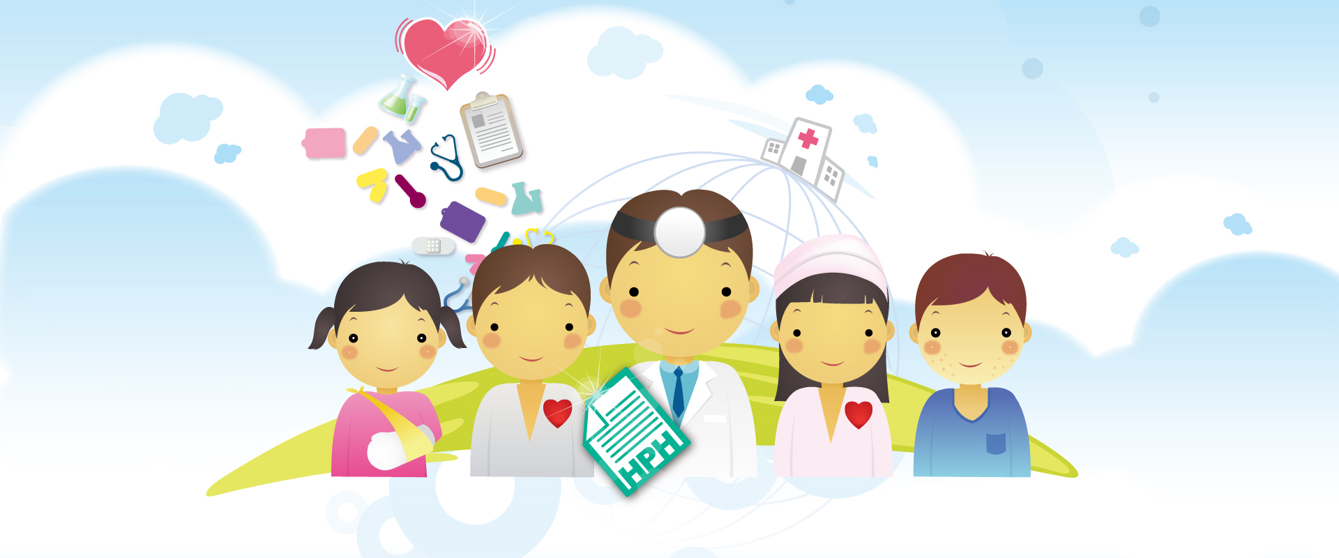 2025健康促進醫院與照護機構國際研討會暨會員大會